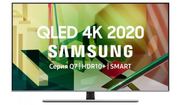 4K UHD телевизор QLED Samsung QE55Q77TAU Tizen 2020 года (140 см)	