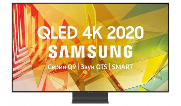 4K UHD телевизор QLED Samsung QE55Q95TAU Tizen 2020 года (140 см)