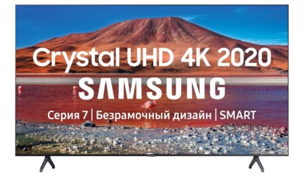 4K UHD телевизор Samsung UE55TU7140U Tizen 2020 года (140 см)